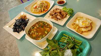 ส้มตำปูม้าป้าประไพ