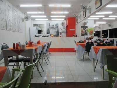 ดีส เทค อะเวย์