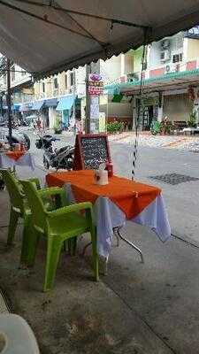 ดีส เทค อะเวย์