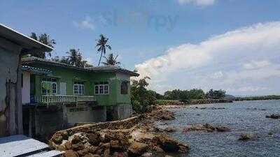 สุดชายแดนตราด