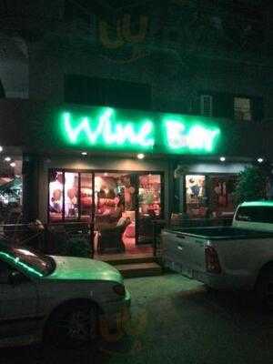 Wine Bar @ Pattaya