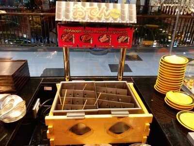 Shabushi - Central Marina