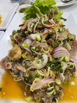 ร้านปัญญา จอมเทียน