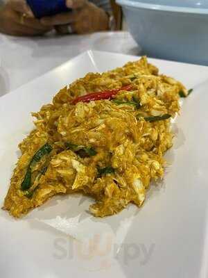 ร้านปัญญา จอมเทียน