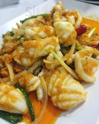 ร้านปัญญา จอมเทียน