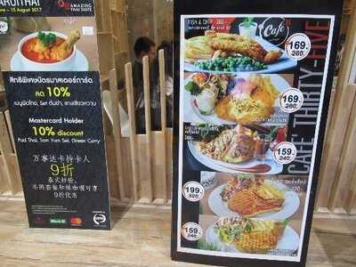 Cafe 35 - Central Marina