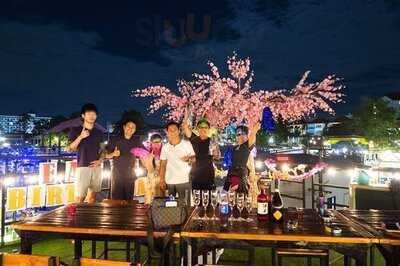 Akatsuki รุ่งอรุณ