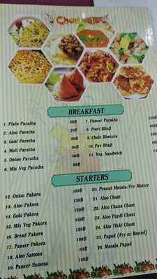 Chotivala Pure Vegetarian & Jain Food