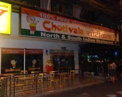 Chotivala Pure Vegetarian & Jain Food
