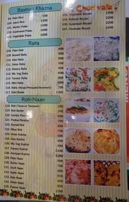 Chotivala Pure Vegetarian & Jain Food