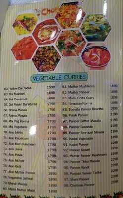 Chotivala Pure Vegetarian & Jain Food