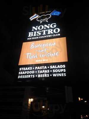 Nong Bistro