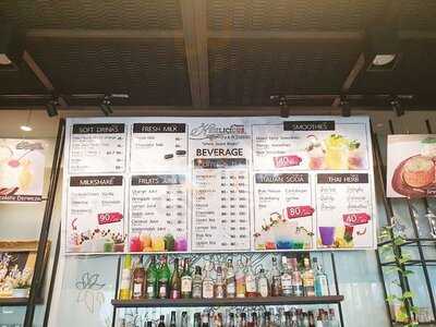 คริสลิช'เชส