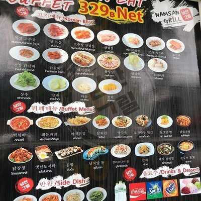 Namsan Grill Korean Bbq & Buffet
