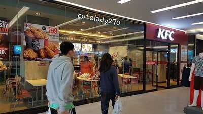 เคเอฟซี สาขา ฮาร์เบอร์ มอลล์