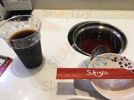 ซูกิชิ บุฟเฟ่ต์ โลตัส พัทยาใต้