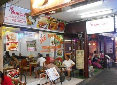 Jee Namaste India Restaurant