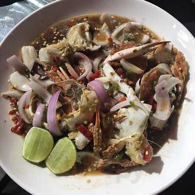 อาฟเตอร์ ยำ