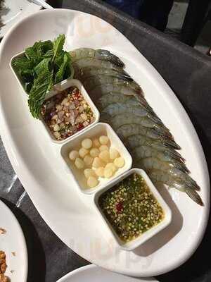 อาฟเตอร์ ยำ