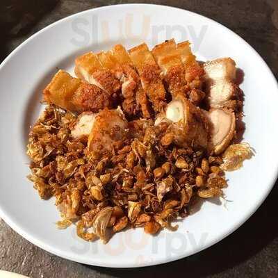 อาฟเตอร์ ยำ