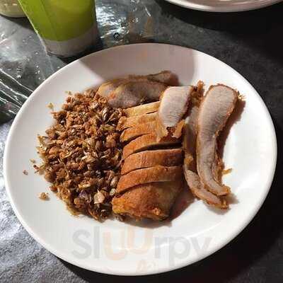 อาฟเตอร์ ยำ