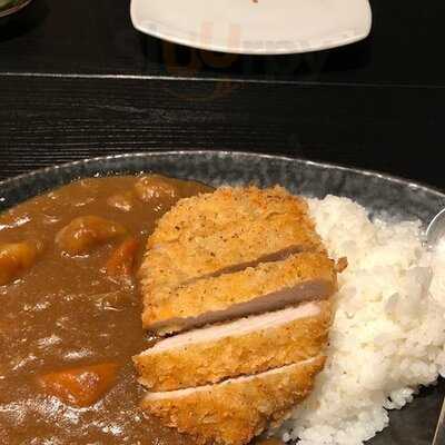 สึ แจแปนนิส เรสเตอรองท์ เจดับบลิว แมริออท แบงคอก