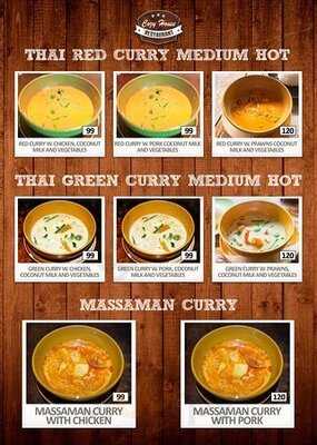 โคซี่ เฮ้าส์ เรสเตอรองท์