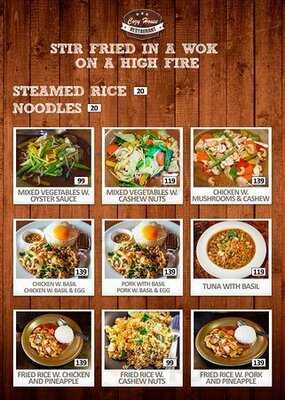 โคซี่ เฮ้าส์ เรสเตอรองท์