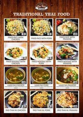 โคซี่ เฮ้าส์ เรสเตอรองท์