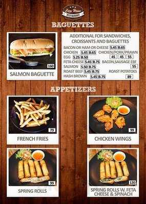 โคซี่ เฮ้าส์ เรสเตอรองท์