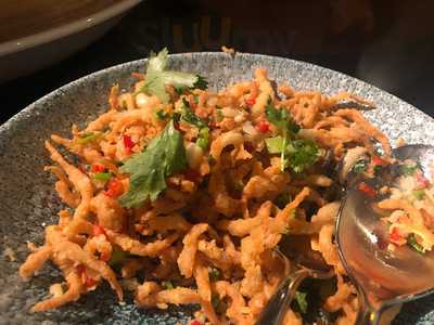 เดอะ พาโกด้า