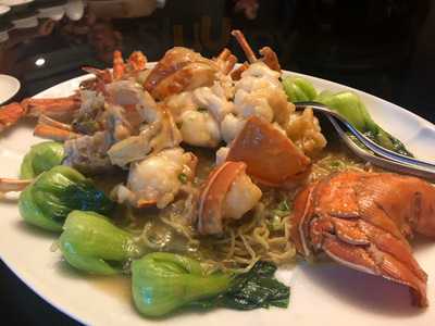 เดอะ พาโกด้า