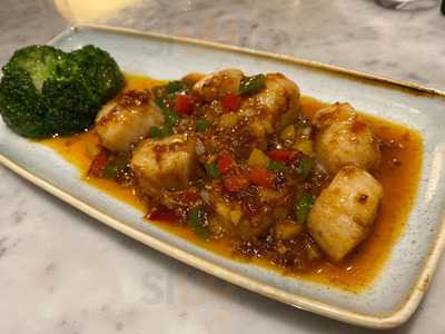 เดอะ พาโกด้า