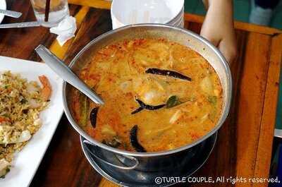 ร้านอาหาร นอร์ทอีสท์