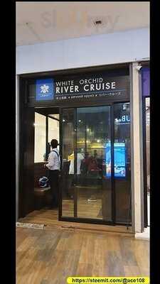 The Coffee Club - River City