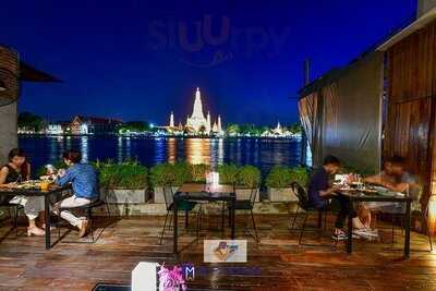 ศาลารัตนโกสินทร์ อีทเทอรี่ แอนด์ บาร์