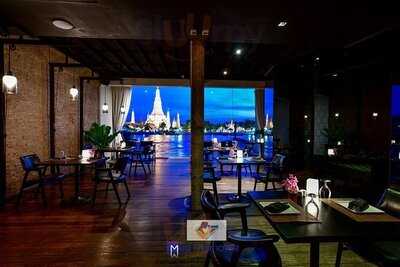 ศาลารัตนโกสินทร์ อีทเทอรี่ แอนด์ บาร์