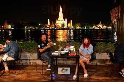 ศาลารัตนโกสินทร์ อีทเทอรี่ แอนด์ บาร์