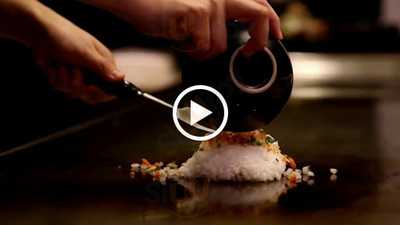 นามิ เทปปันยากิ สเต็กเฮ้าส์