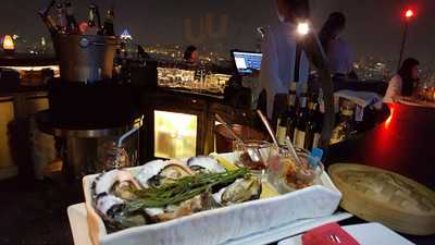 เรด สกาย