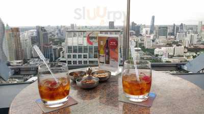 เรด สกาย