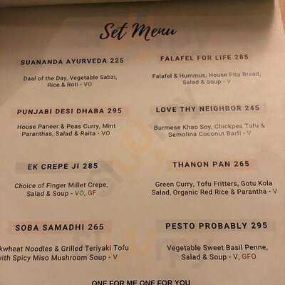 Suananda Vegetarian Garden & Ayurveda