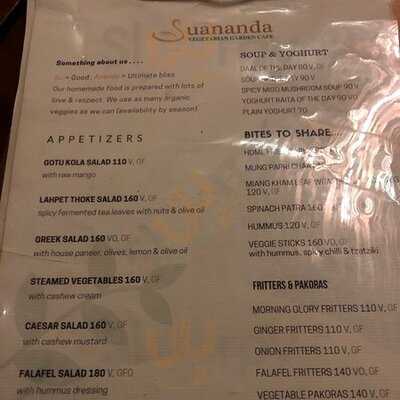 Suananda Vegetarian Garden & Ayurveda