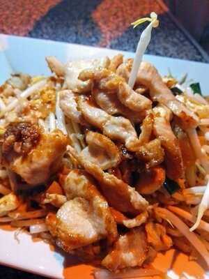 โจ๊กโภชนา