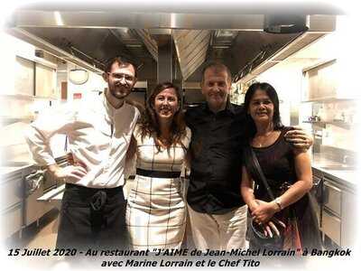 J'aime By Jean-michel Lorain