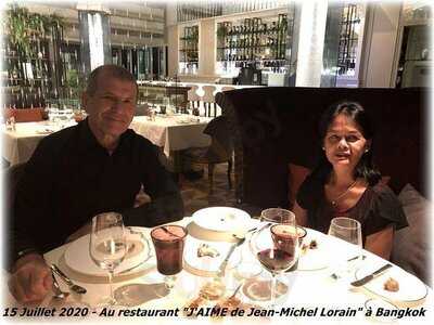 J'aime By Jean-michel Lorain