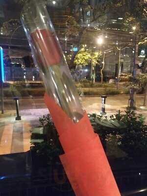 เดอะเรนทรี คาเฟ่