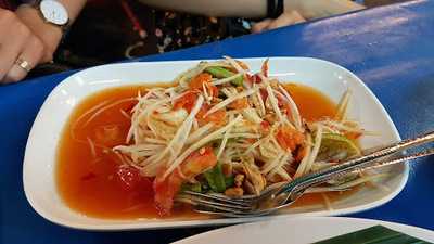 Max's Magical Thai Food