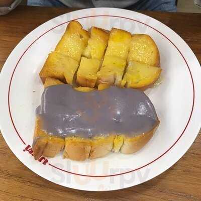 มนต์นมสด มาบุญครองเซ็นเตอร์