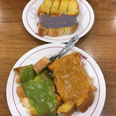 มนต์นมสด มาบุญครองเซ็นเตอร์